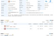 刘晓庆已退出被举报涉偷税公司股东：涉事公司经营异常！