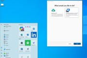 微软测试数据迁移新工具：助你摆脱Win10升级Win11！