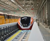 交通运输部：时速600公里磁悬浮列车已经下线！