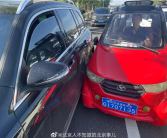 吉林等城市下手整治老年代步车：被定为机动车 上路须持驾驶证！