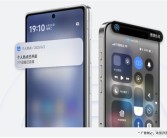苹果信号救星！iPhone可一键连接vivo X Fold5热点！