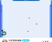 小学生被虐哭真相！大量小猿口算脚本外挂在售卖：秒答题！
