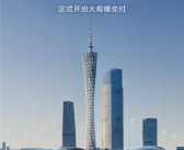 激光雷达+DiPilot 300天神之眼加持：比亚迪2025款汉智驾型开启交付！
