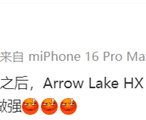 Intel Arrow Lake-S/HX Refresh确认回归！主要是AI升级!