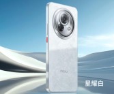 6000mAh+8T LTPO！魅族Lucky 08续航成绩史无前例!