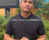 助力国足晋级！新加坡门将桑尼入驻抖音 网友：泼天的富贵得接住！