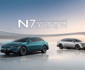 日产大沙发重出江湖！全新N7首发亮相：座椅体验超百万豪车！