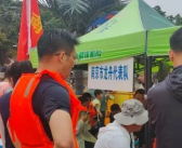 南京公安龙舟队可能真要游回去了 网友：现在游到哪了？