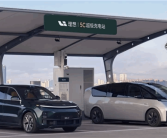 中国新势力销冠！理想汽车公布2024财报：全年净赚80亿元!