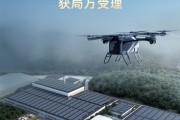 小鹏“陆地航母”量产再进一步！飞行体生产许可证申请获受理！