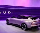 对标国产新势力！奥迪上汽全新品牌AUDI首次公开亮相！