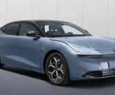 品牌首款纯电轿车！领克Z10申报：有望7月下旬开启预售！
