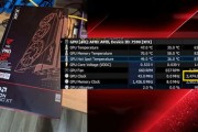 AMD RX 9060 XT超频至3.47GHz！性能硬刚RX 7700 XT！