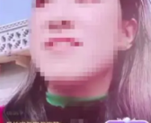主播靠辱骂母亲走红被批捕封号 网友纷纷叫好！