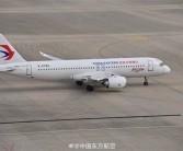 国产大飞机首航东北！东航C919首飞上海虹桥—沈阳航线！