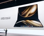 比一包A4纸还轻！华为MateBook Fold非凡大师鸿蒙电脑重量仅1.16kg!
