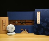 中国式浪漫！复旦建校120周年特别版录取通知书亮相：内含茶砖、自研NFC卡！