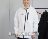 雷军穿上“雷军班”班服：瞬间感觉年轻了!