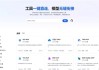 火山引擎发布MCP Servers并开源：工具一键直连 模型无缝衔接！