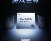 天玑9400+开挂了！一加Ace 5至尊版连续玩5小时游戏满帧！