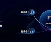 华为最强机皇！曝华为Mate 70系列要用维信诺F1屏幕！