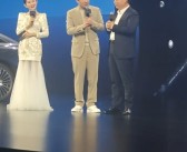 被沈腾问“为何先有车后有车标” 余承东笑答：这个问题挺尴尬 刚批准生效!