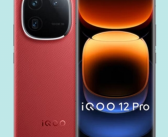 iQOO 12 Pro明天首销：首发三星E7 2K屏 4999元！