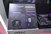 实力恐怖如斯！微星B850 MPOWER首秀连破九项纪录：9600X直冲7.38GHz！