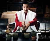 《庆余年》中从未出现过庆帝原名：网友推测应该叫李云龙！