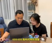 女生高考查分见6开头坐地大哭：看完总分全家欢呼！