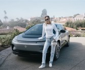 贾跃亭又卖车了！国际超模明天提走FF 91：累计交付将达15辆！