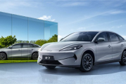 最远续航520km 比亚迪全新纯电轿车e7上市：限时9.88万起！