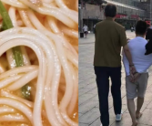 男子用一张照片索赔多个商户 已被警方依法采取刑事强制措施!