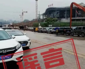 重庆到黔江火车票免费?谣言！