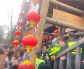 小程序挤崩了！游客高喊退票 开封一景区紧急限流！