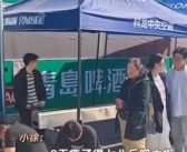 一天要烤上百桌10000来串肉！淄博赵大爷徒弟烤肉8天瘦8斤！