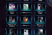 一图了解支持直连卫星功能手机：华为、小米等30款 看有你的没！
