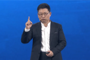 余承东回应开车“睡觉”：当时在低头看手机 已自首交了罚款！