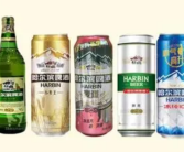 哈尔滨啤酒检出的呕吐毒素是什么？危害到底有多大？