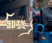 河南三蹦子已卖爆20多国：售价可达1万美元 比国内翻了6、7倍！