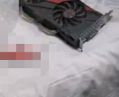 电竞酒店电脑卡成PPT：RTX 4070被掉包成200元GTX 960！