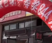 工作人员输错号彩民将错就错留下了 让彩民中800多万！