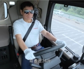 魏建军亲自开长城重卡半挂运货：全车1050匹马力 油耗仅24L/100km！
