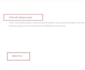 华为Pura 80 Ultra国际版亮相：系统开机是EMUI 15.0！