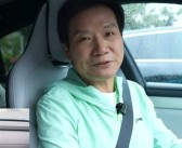 雷军：关于我的谣言特别多 大家看到一定帮我辟谣！