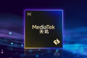 一加Ace 5至尊版续航首秀：使用14小时还剩40% 同档无敌！