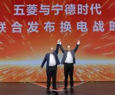 打造国民“换电神车”：五菱与宁德时代联合发布换电战略！