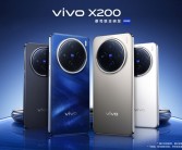 vivo X200全渠道销售金额突破20亿：打破vivo历史所有新机记录！