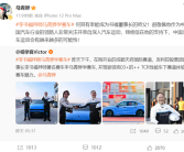 吉利李书福拜师中国首位F1车手马青骅学赛车 驾驶领克性能车下赛道！