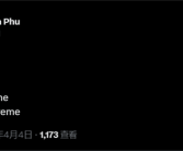 AMD两款Z2系列掌机CPU新品蓄势待发！包含“AI优化”Z2 AI Extreme！